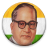 Dr.Ambedkar Jayanti Wishes icon