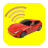 Car Key APK Download