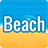 GO Keyboard Beach Theme 3.2