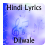 Lyrics of Dilwale icon