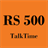 Get Rs 500 Mobile Recharge icon