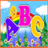 Baby Songs 75 Nursery Rhymes icon