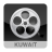 CinemaKuwait icon