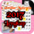 Kalendar Kuda 2017{Malaysia} icon