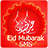 Eid SMS icon