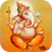 Ganesh God Sthothrams APK Download