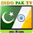 All TV Channels icon