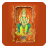 Lord Ganesha Images & Ringtone icon