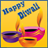 Diwali Wishes icon