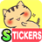 Descargar Kansai Cat Stickers