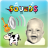 Kids Sounds - Game understanding - Moo box for Kids icon