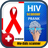 HIV-AIDS scanner prank icon