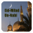 Eid Milad Images And SMS icon