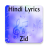 Lyrics of Zid version 1.0