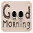 Good Morning Images With SMS icon
