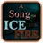 A Song of Ice and Fire icon