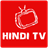 Hindi Tv icon