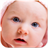 Baby Translate icon