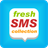 Fresh Sms icon