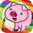 Coloring farm animals icon