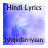 Lyrics of Ishqedarriyaan icon
