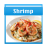 Shrimp Recipes version 2.2