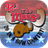 92.3 The Moose icon