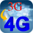 3G to 4G Convert icon