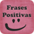 Frases positivas con imagenes icon