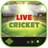 Live Cricket Matches icon