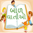 BalVarta Gujarati APK Download