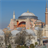 Descargar Hagia Sophia Wallpaper!