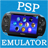 PSP Emulator pro version 1.0.