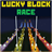 Lucky Block Race icon