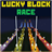 Lucky Block Race APK Download