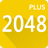 Descargar 2048 Plus