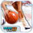 Basketball 2017 APK Download