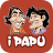 iPapu icon