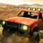 Desert Rally Offroad Truck icon