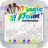 Magic Paint version 1.4