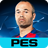 PES COLLECTION icon