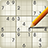 Sudoku World version 1.1.9