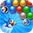 Bubble Bird 2 version 1.4.3