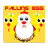 Falling Egg icon
