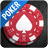 Poker Games: World Poker Club 1.62