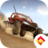 Xtreme Racing 2 OffRoad 1.0.6