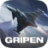 Gripen Fighter Challenge icon
