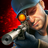 Sniper 3D version 1.17.6