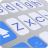 ai.type Keyboard Free icon