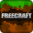 FreeCraft version 1.0